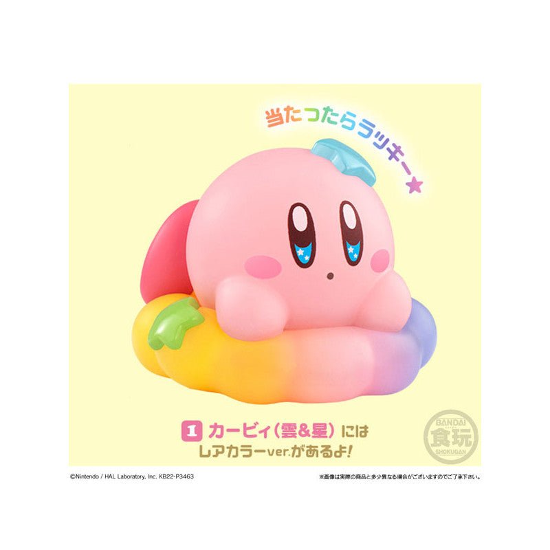 Bandai Kirby & Friends Shokugan Vol. 2 Figure (1 RANDOM Supplied) - Inspire Newquay