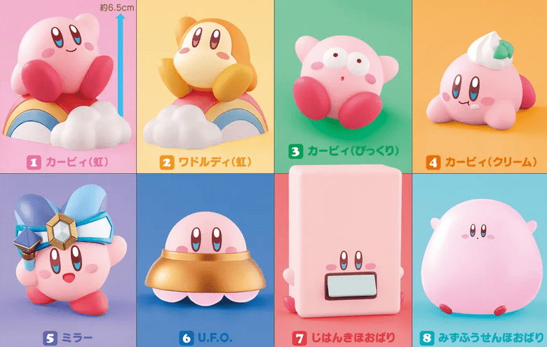 Bandai: Kirby: Shokugan Vinyl Figure: Kirby's Dream Land (1 RANDOM Supplied) - Inspire Newquay