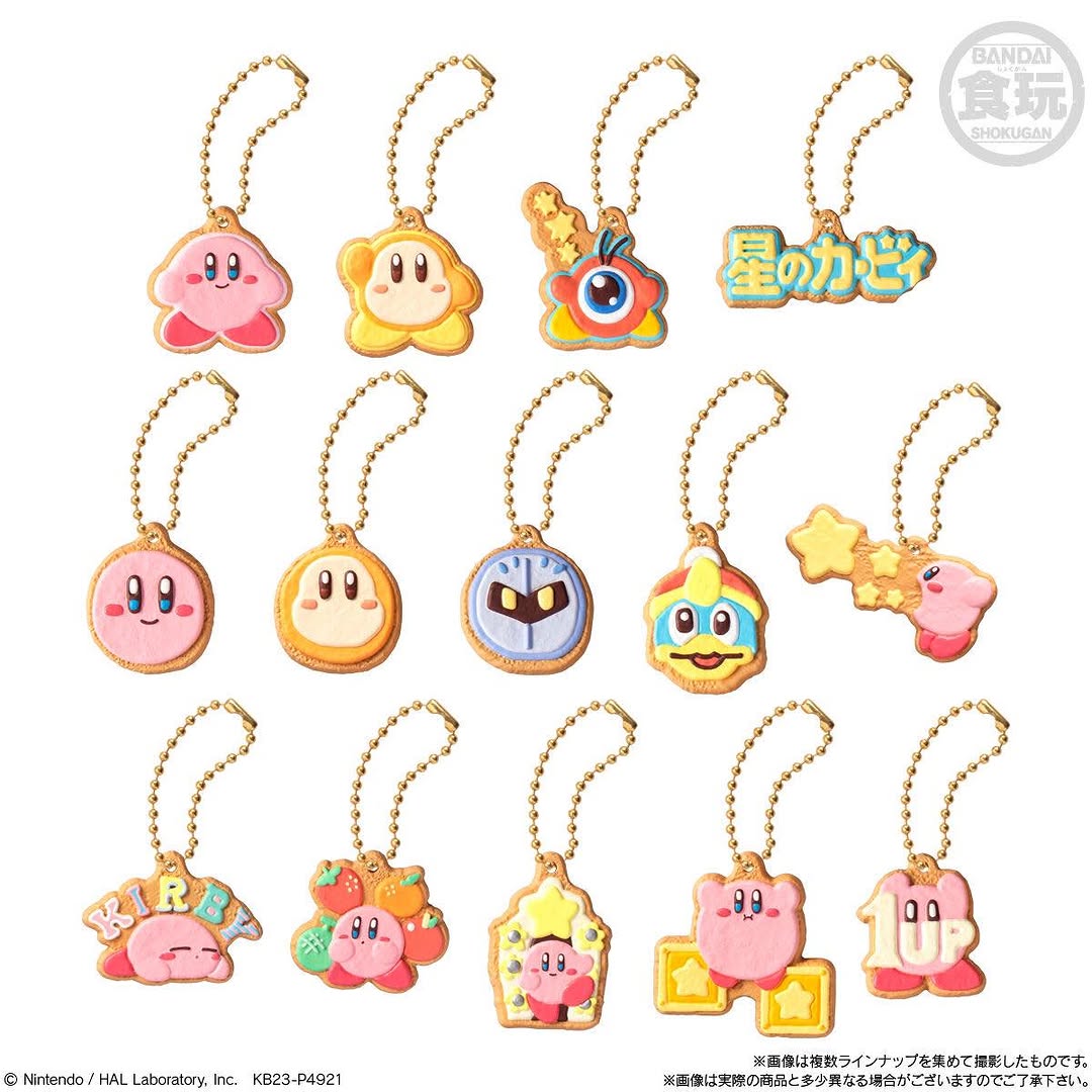 Bandai Shokugan: Kirby: Charm: Cookie Charmcot (1 RANDOM Pc) - Inspire Newquay