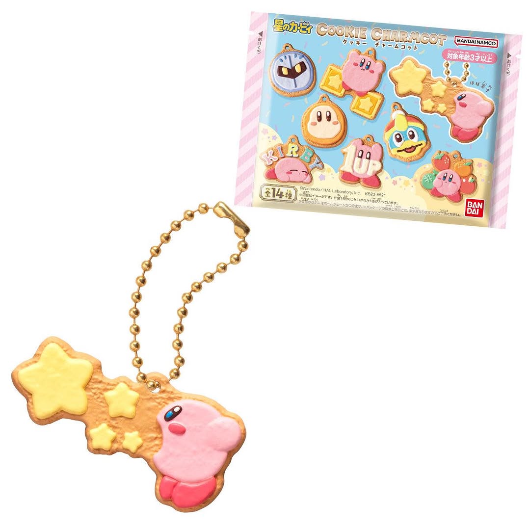 Bandai Shokugan: Kirby: Charm: Cookie Charmcot (1 RANDOM Pc) - Inspire Newquay