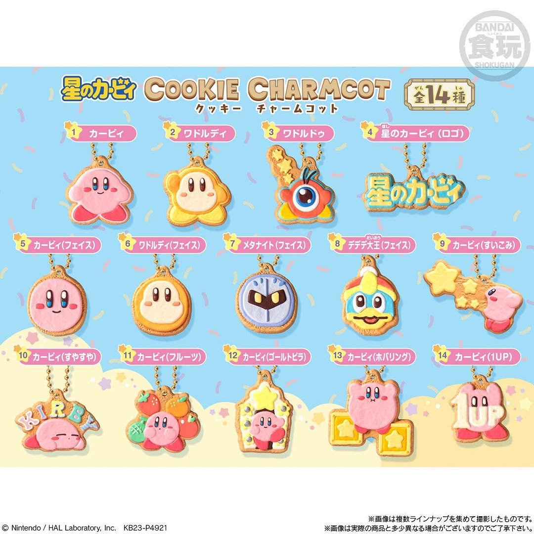 Bandai Shokugan: Kirby: Charm: Cookie Charmcot (1 RANDOM Pc) - Inspire Newquay