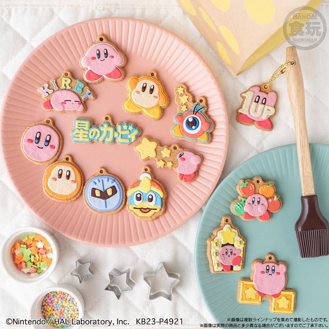 Bandai Shokugan: Kirby: Charm: Cookie Charmcot (1 RANDOM Pc) - Inspire Newquay