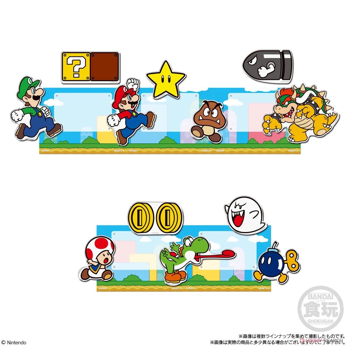 Bandai Shokugan: Super Mario: Magnet: Charamagnets (1 RANDOM Pcs) - Inspire Newquay