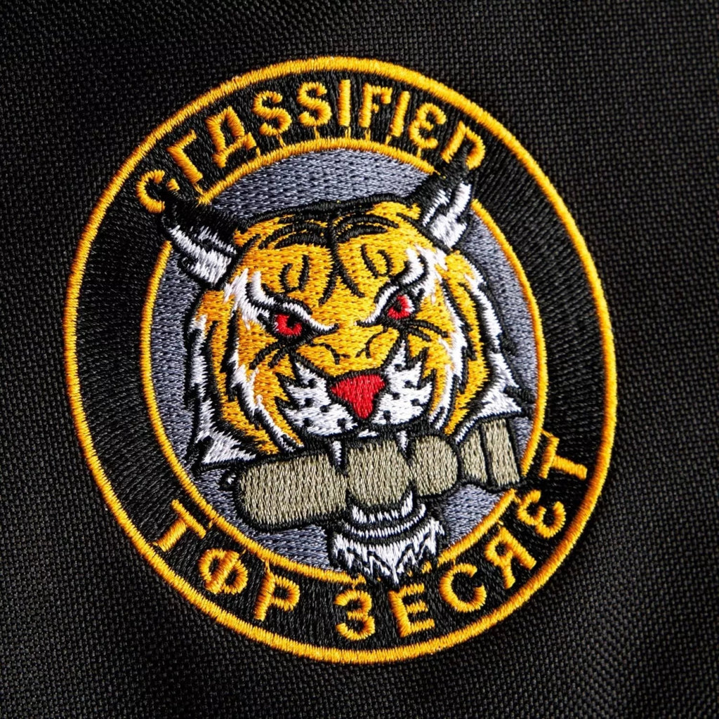 Call of Duty Cold War Tiger Badge Backpack COD - Inspire Newquay