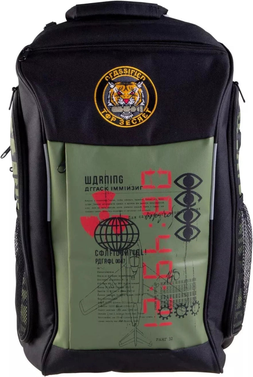 Call of Duty Cold War Tiger Badge Backpack COD - Inspire Newquay