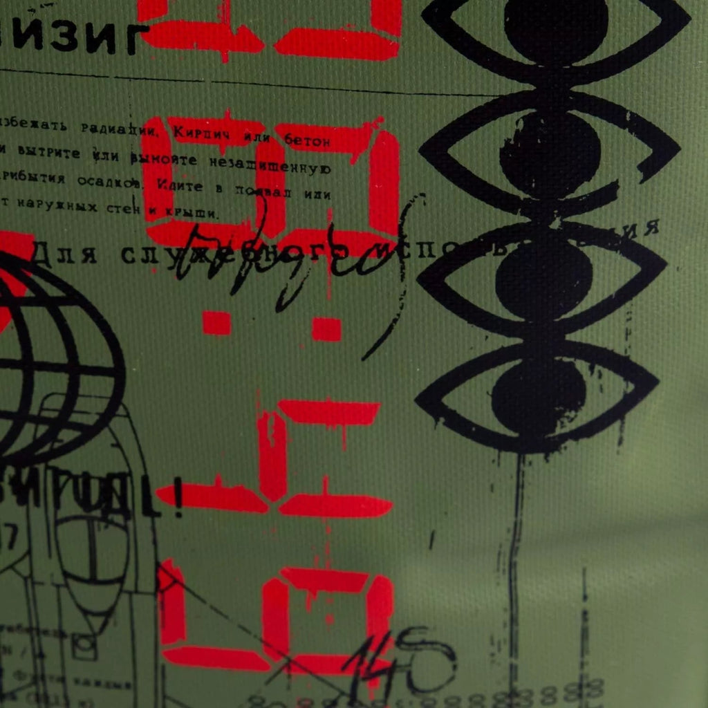 Call of Duty Cold War Tiger Badge Backpack COD - Inspire Newquay