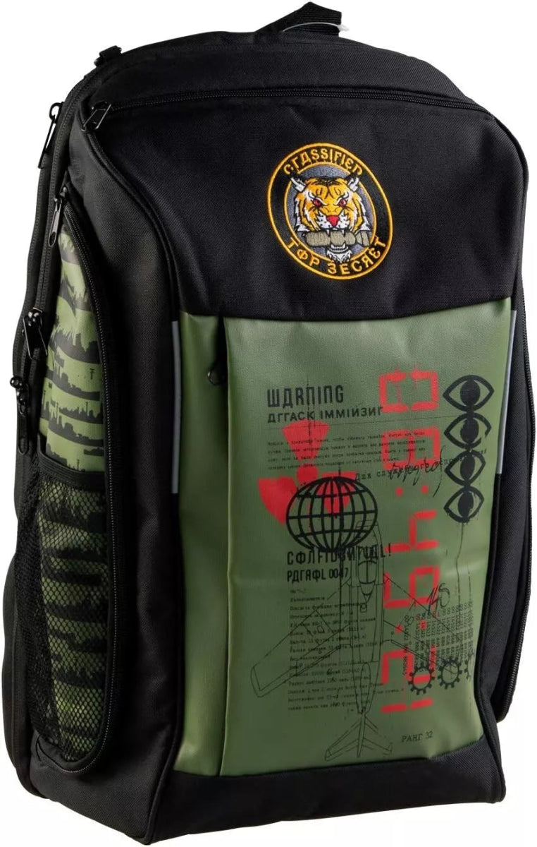 Call of Duty Cold War Tiger Badge Backpack COD - Inspire Newquay