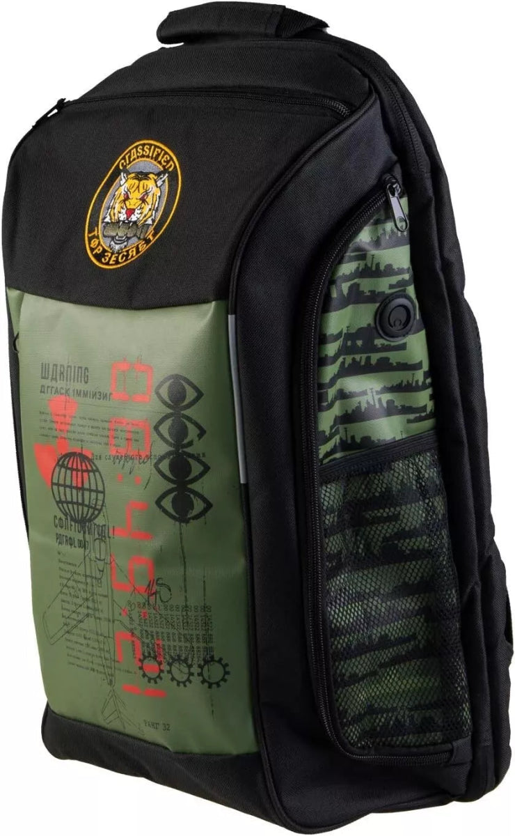 Call of Duty Cold War Tiger Badge Backpack COD - Inspire Newquay