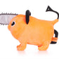 Chainsaw Pochita 27cm Plush - Inspire Newquay