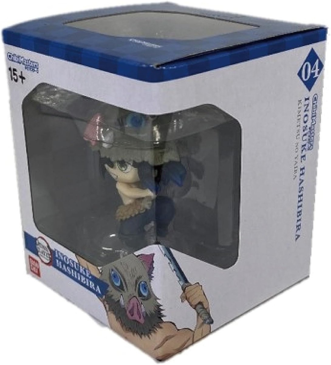 Demon Slayer Chibi Masters Inosuke Hashibara - Inspire Newquay