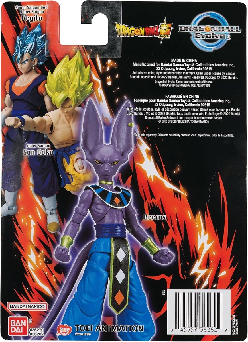 Dragon Ball Evolve 12.5cm Action Figures Beerus - Inspire Newquay