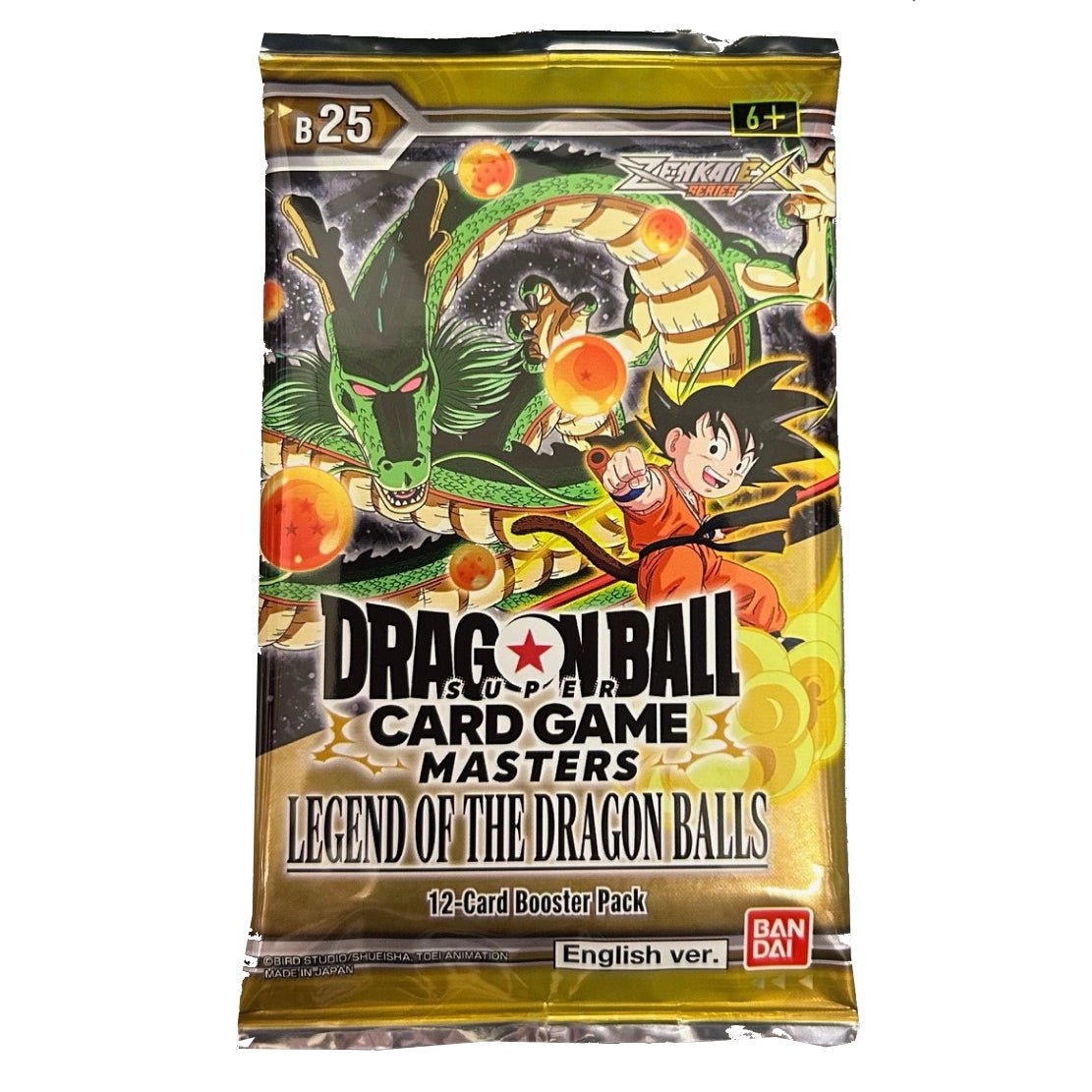 Dragon Ball Super: Masters: Zenkai Series: Ex Set 8: B25 (Booster Pack: 1 Pcs) - Inspire Newquay