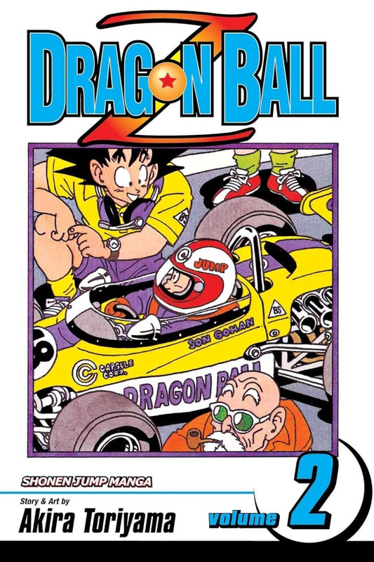 Dragon Ball Z, Vol. 2 - Inspire Newquay