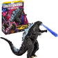 Godzilla & Kong Basic Figures 15cm (1 Random Supplied) - Inspire Newquay