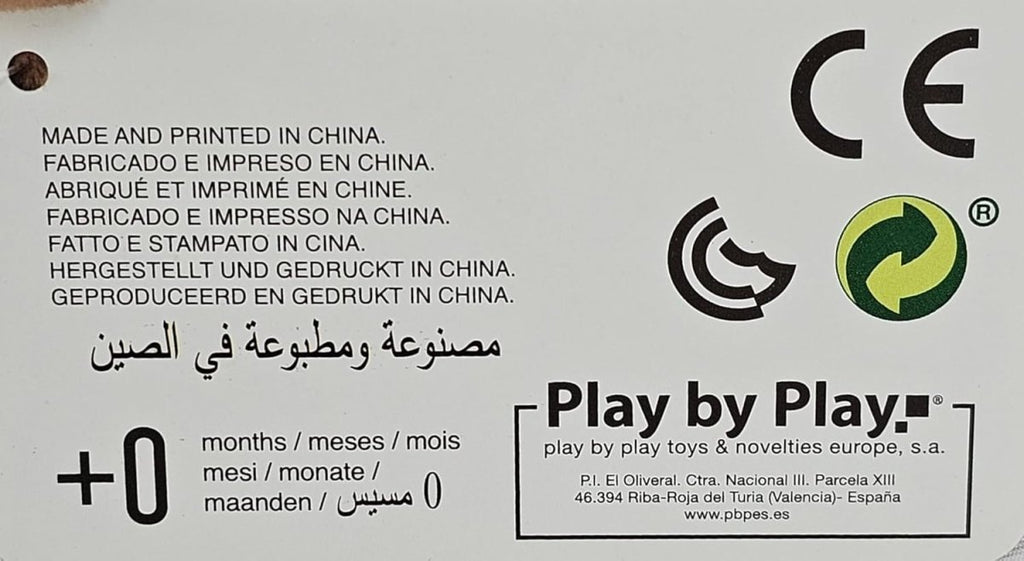 Gremlins Stripe Plush Figure 25cm - Inspire Newquay