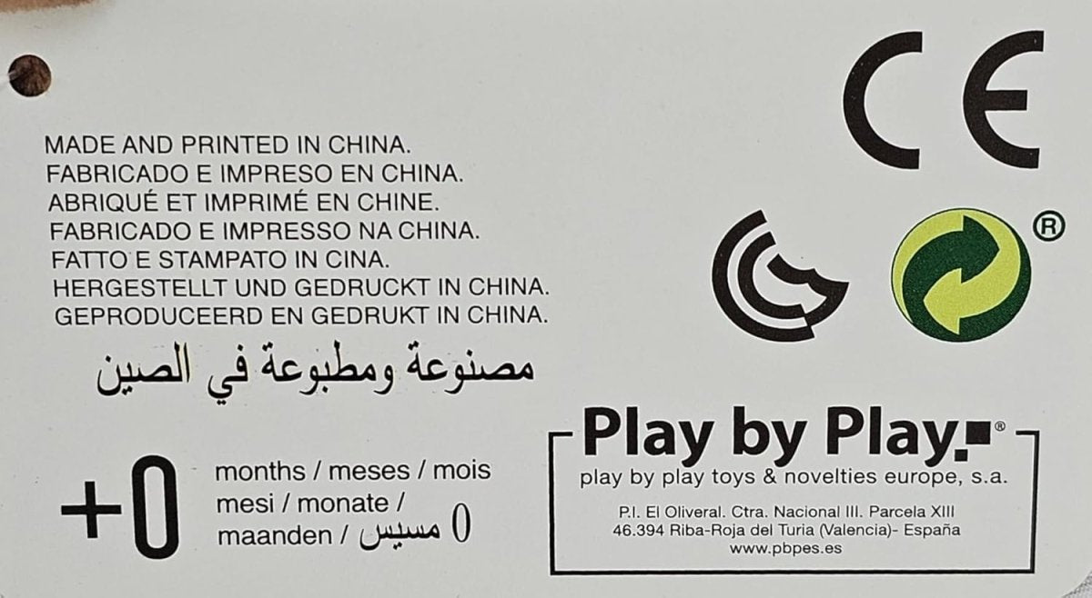 Gremlins Stripe Plush Figure 25cm - Inspire Newquay