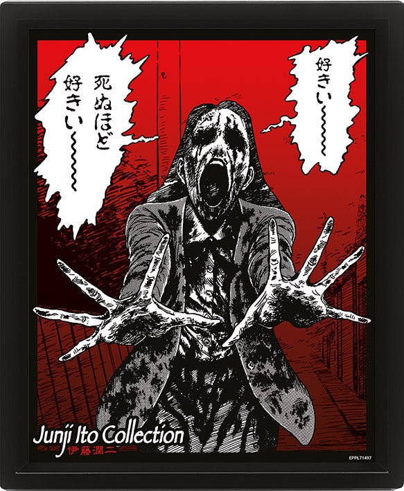 Junji Ito (Dead Girl) - Framed 3D Poster - Inspire Newquay