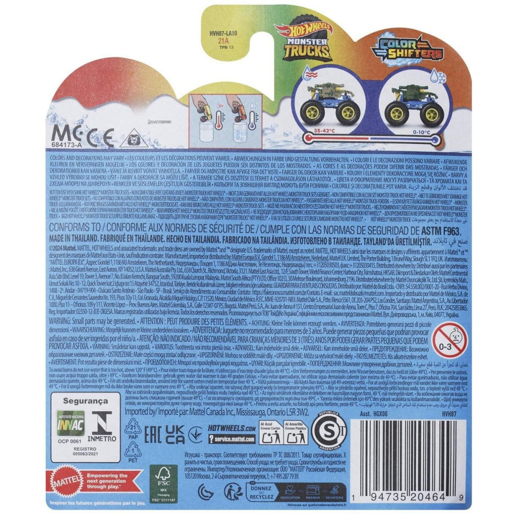 Mattel Hot Wheels Monster Trucks 1:64 Color Change Invader - Inspire Newquay