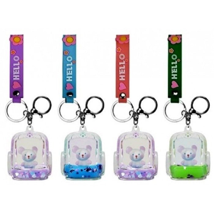 Mochi Pop! Kawaii Charm Keyring with Strap - Backpack (1 RANDOM Supplied) - Inspire Newquay
