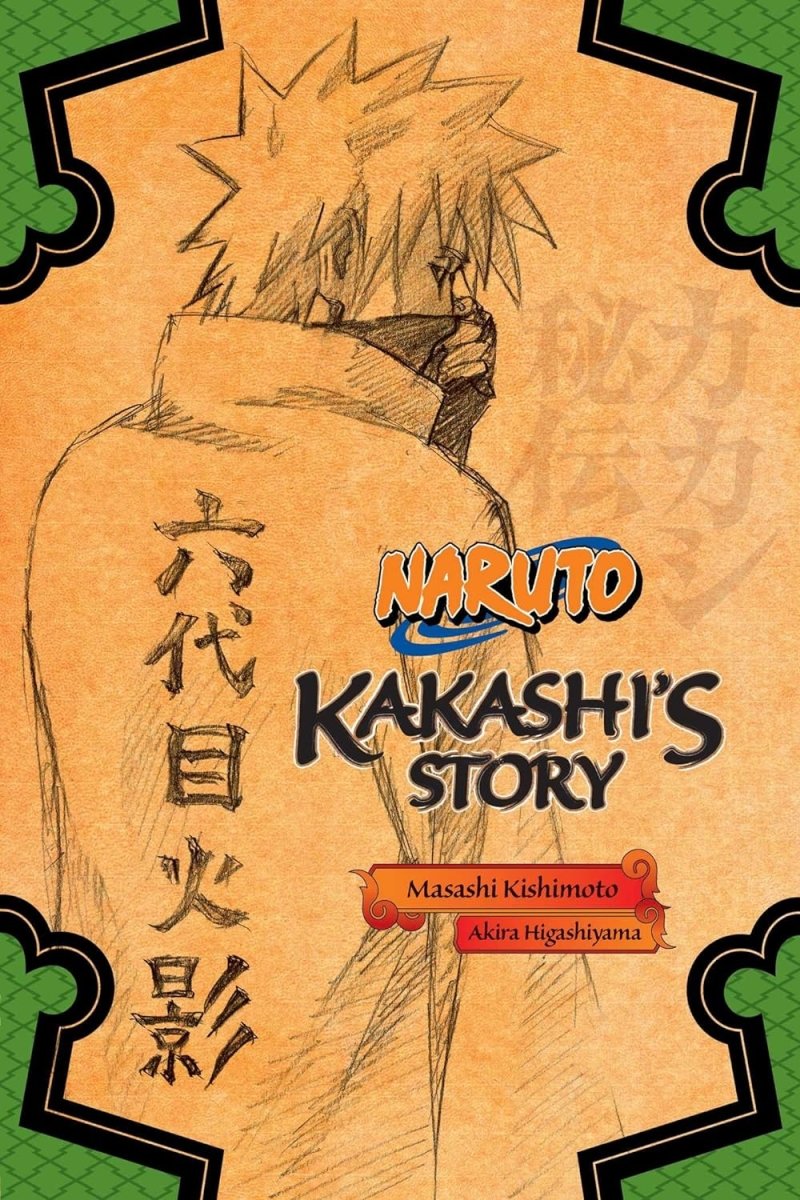 Naruto: Kakashi's Story - Lightning in the Frozen Sky - Inspire Newquay