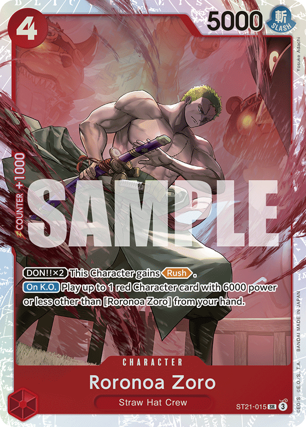 One Piece Card Game: Starter Deck - EX Gear 5 (ST - 21) - Inspire Newquay