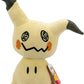 Pokemon 12" Mimikyu Plush Toy - Inspire Newquay