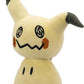 Pokemon 12" Mimikyu Plush Toy - Inspire Newquay