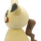 Pokemon 12" Mimikyu Plush Toy - Inspire Newquay