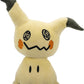 Pokemon 12" Mimikyu Plush Toy - Inspire Newquay