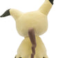 Pokemon 12" Mimikyu Plush Toy - Inspire Newquay