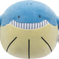 Pokemon 12″ Wailmer Plush - Inspire Newquay