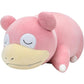 Pokemon: 18" Sleeping Plush Slowpoke - Inspire Newquay