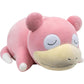 Pokemon: 18" Sleeping Plush Slowpoke - Inspire Newquay