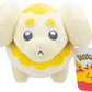 Pokemon 8" Fidough Plush - Inspire Newquay