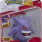 Pokemon: Gengar Battle Feature Deluxe Action Figure - Inspire Newquay