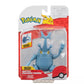 Pokémon Heracross 4.5 - Inch Battle Feature Figure - Inspire Newquay