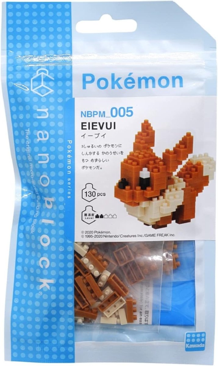 Pokémon: Nanoblock: Eevee - Inspire Newquay