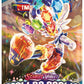 Pokémon TCG: Scarlet & Violet - Stellar Crown Booster Pack (10 Cards) - Inspire Newquay