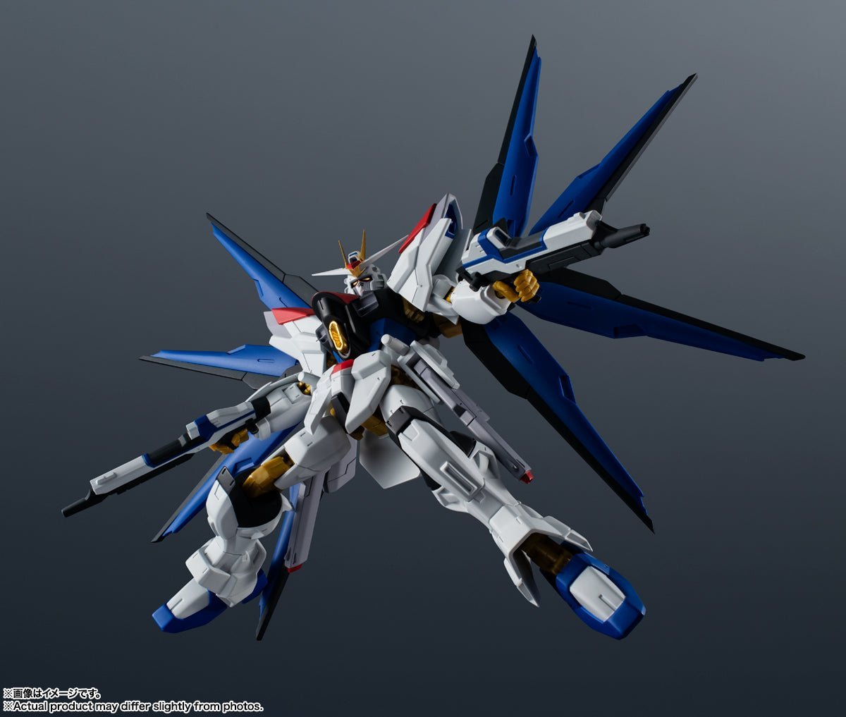 PRE ORDER Gundam Universe Action Figure - ZGMF/A - 262B Strike Freedom Gundam Type II - Inspire Newquay