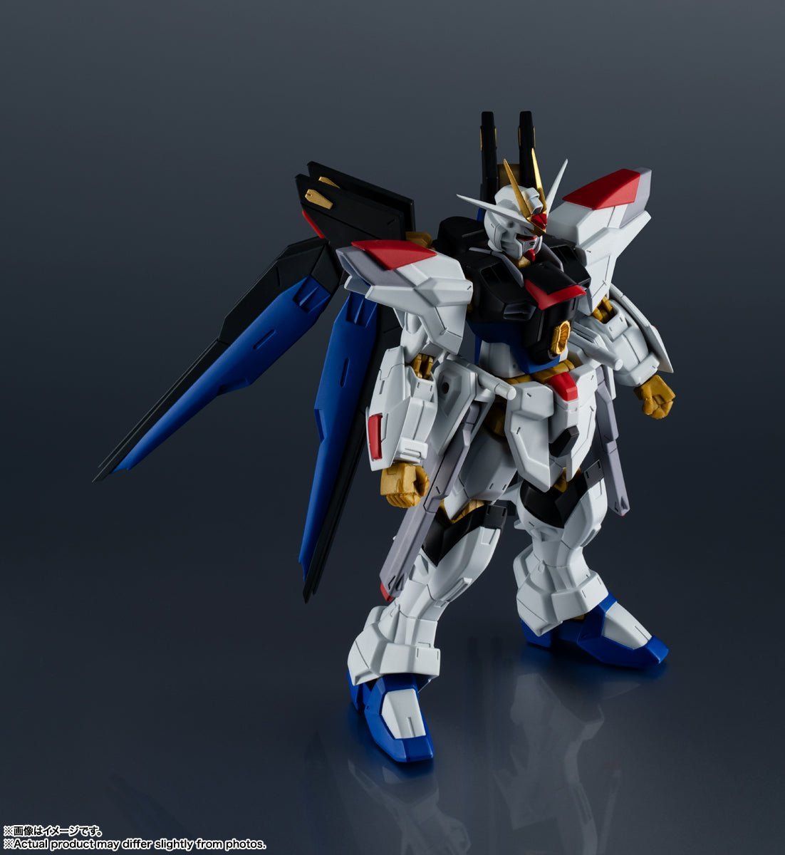 PRE ORDER Gundam Universe Action Figure - ZGMF/A - 262B Strike Freedom Gundam Type II - Inspire Newquay