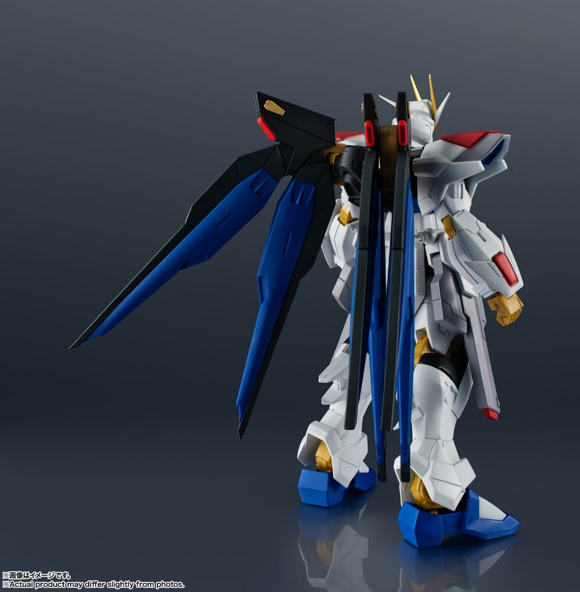 PRE ORDER Gundam Universe Action Figure - ZGMF/A - 262B Strike Freedom Gundam Type II - Inspire Newquay