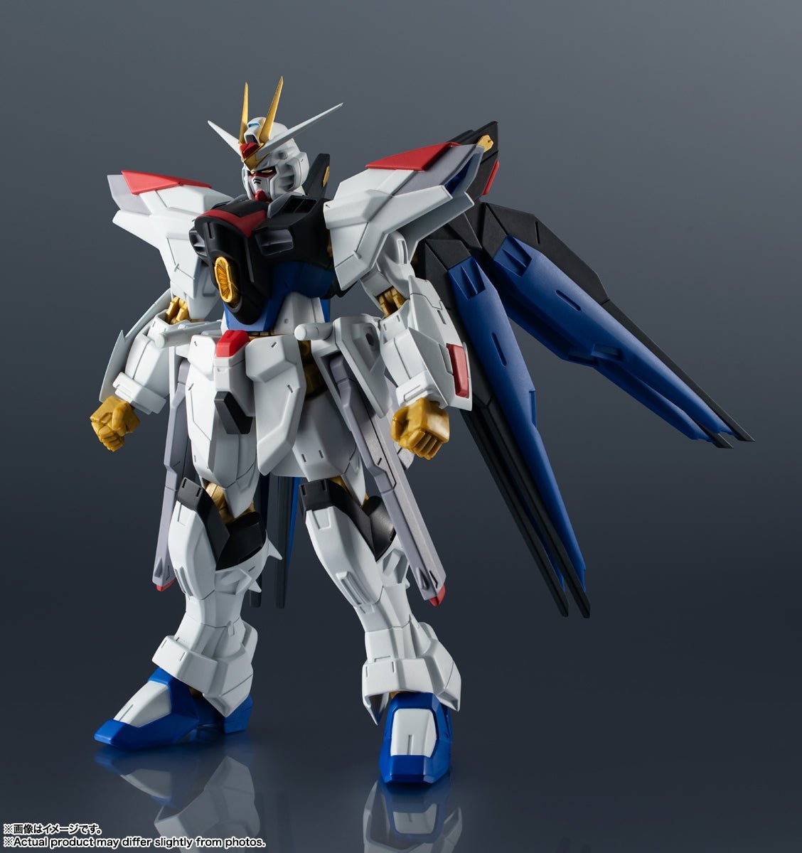 PRE ORDER Gundam Universe Action Figure - ZGMF/A - 262B Strike Freedom Gundam Type II - Inspire Newquay