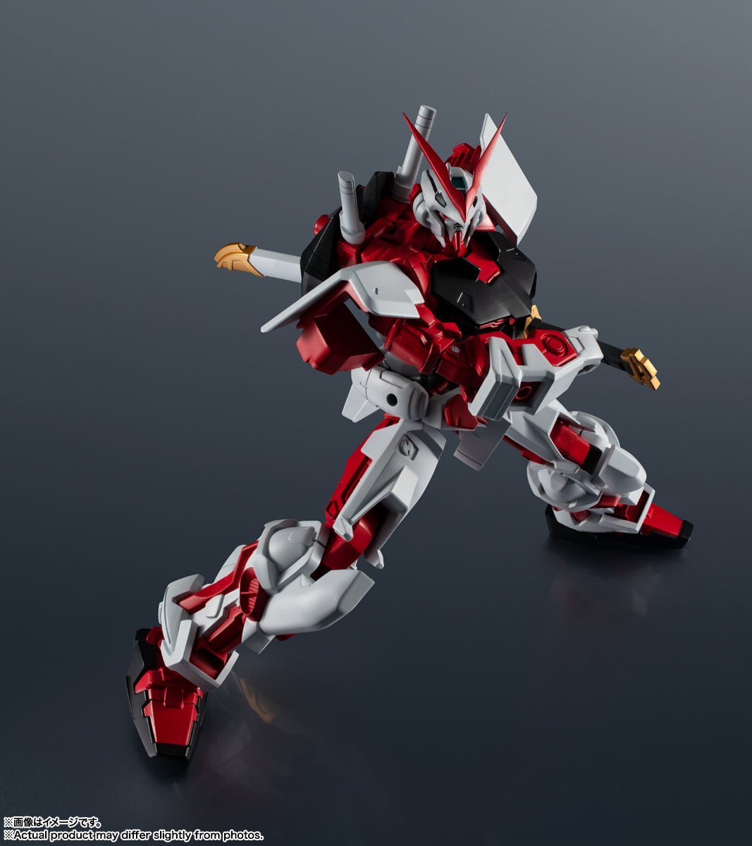 PRE ORDER Gundam Universe MBF - P02 Gundam Astray Red Frame (Mobile Suit Gundam Seed) - Inspire Newquay