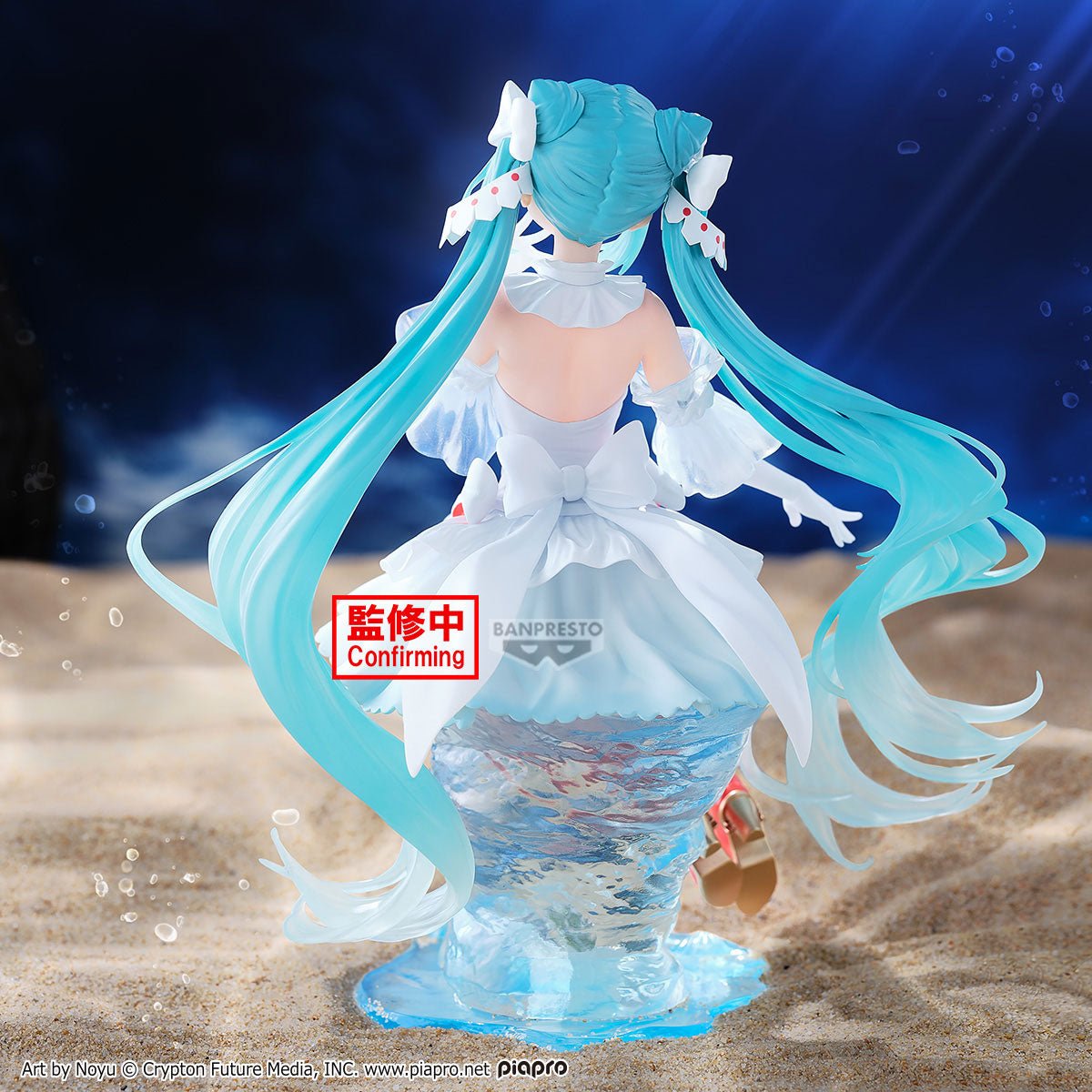 PRE ORDER Hatsune Miku Banpresto Evolve Clearluxe - Clione Figure - Inspire Newquay