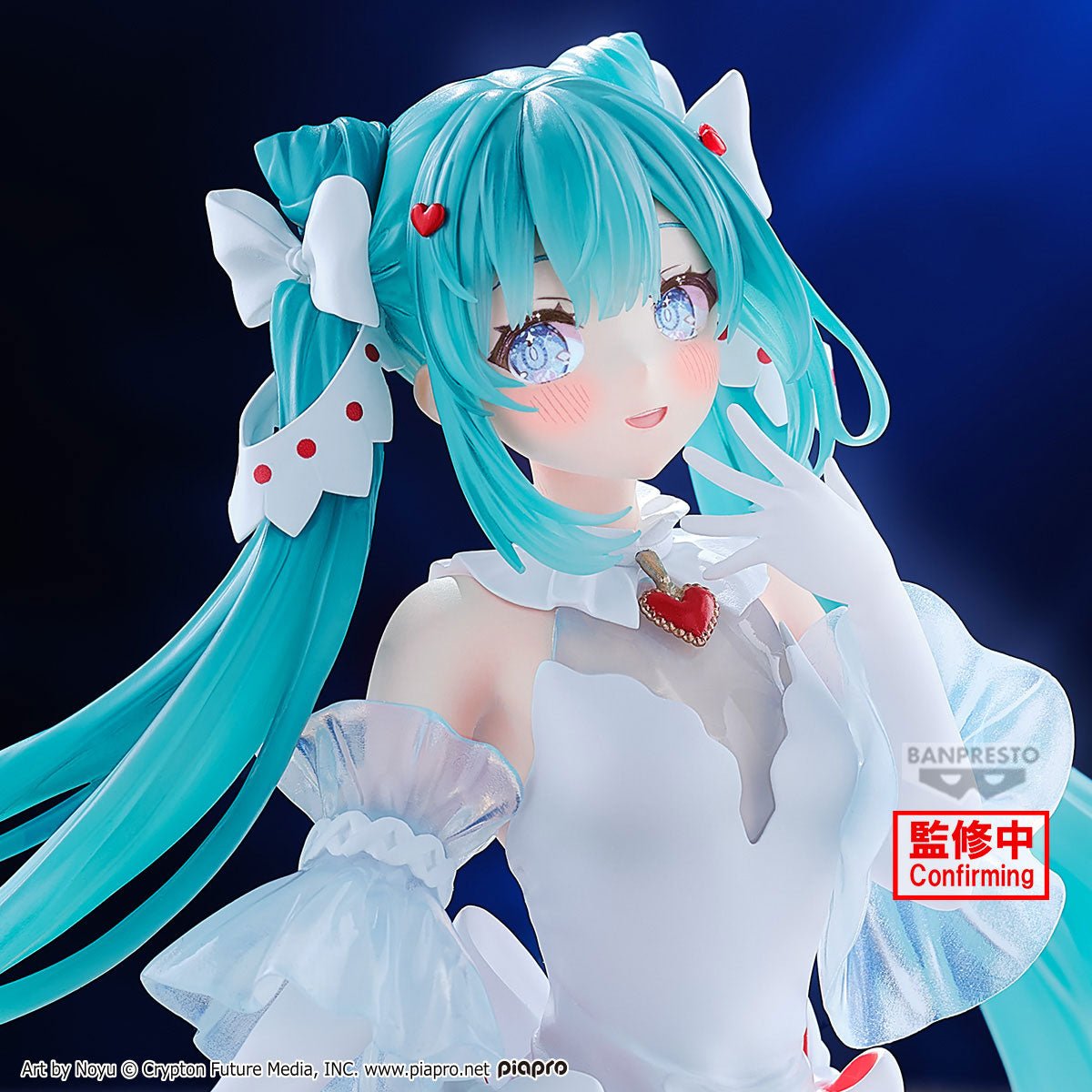 PRE ORDER Hatsune Miku Banpresto Evolve Clearluxe - Clione Figure - Inspire Newquay