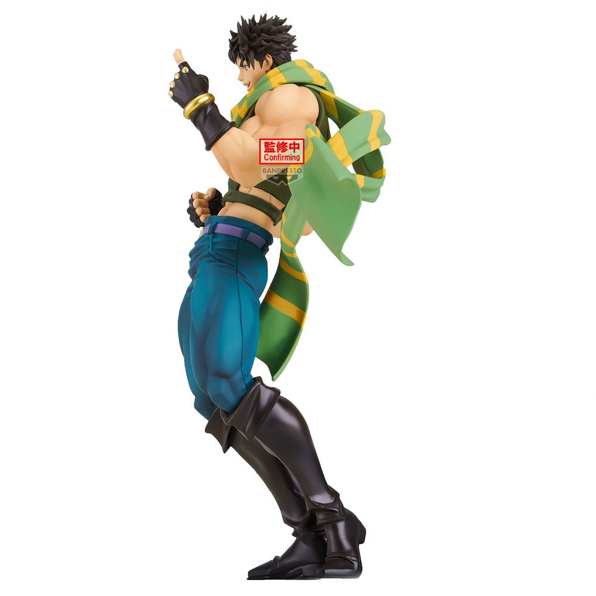 PRE ORDER JoJo’s Bizarre Adventure: Battle Tendency Mometria Joseph Joestar - Inspire Newquay