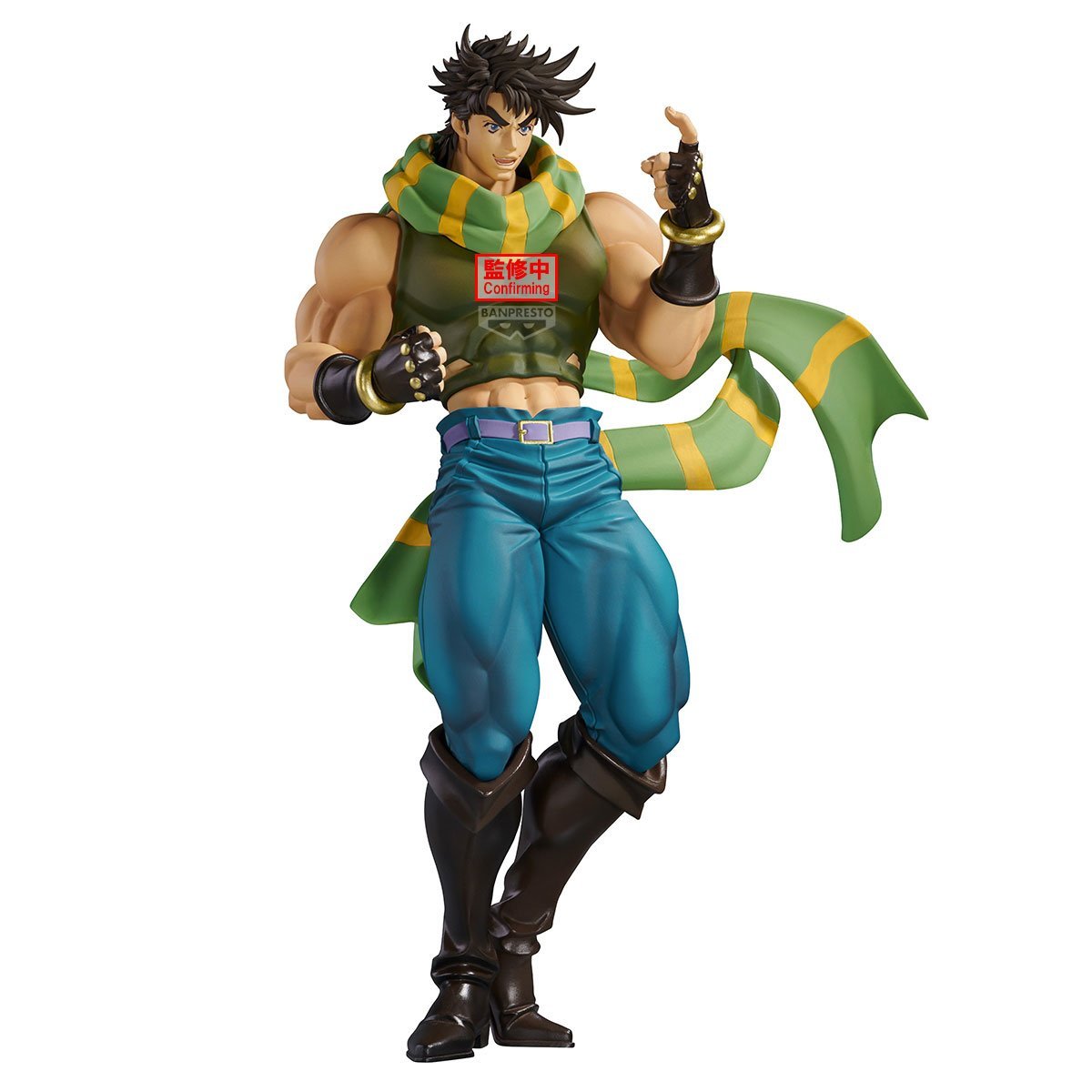 PRE ORDER JoJo’s Bizarre Adventure: Battle Tendency Mometria Joseph Joestar - Inspire Newquay