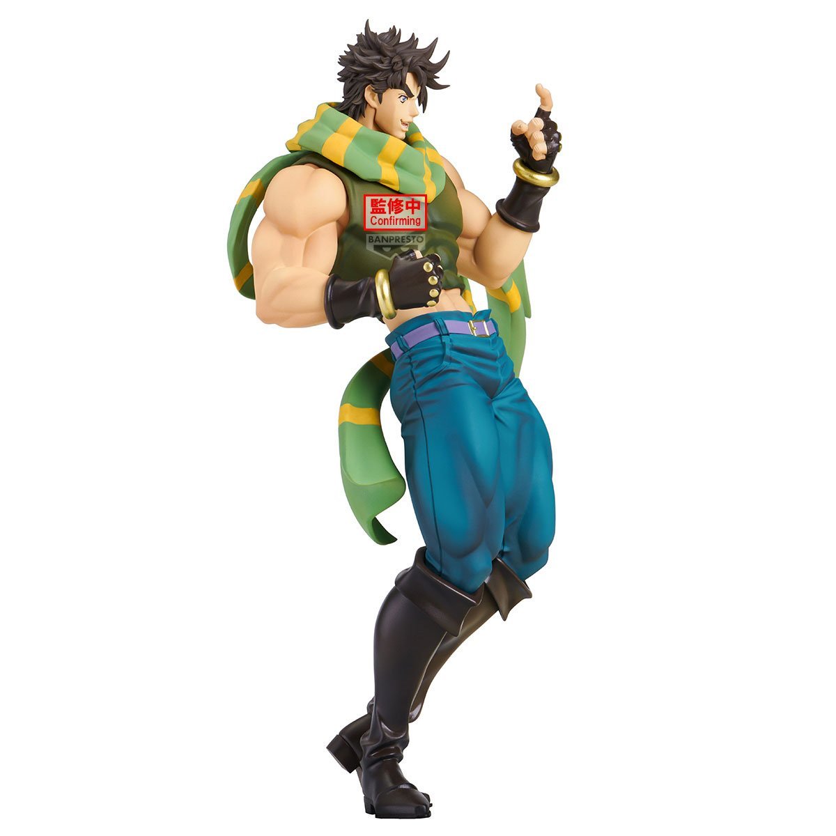 PRE ORDER JoJo’s Bizarre Adventure: Battle Tendency Mometria Joseph Joestar - Inspire Newquay