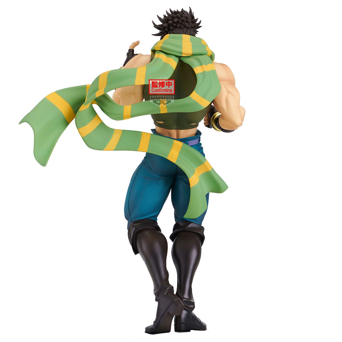 PRE ORDER JoJo’s Bizarre Adventure: Battle Tendency Mometria Joseph Joestar - Inspire Newquay