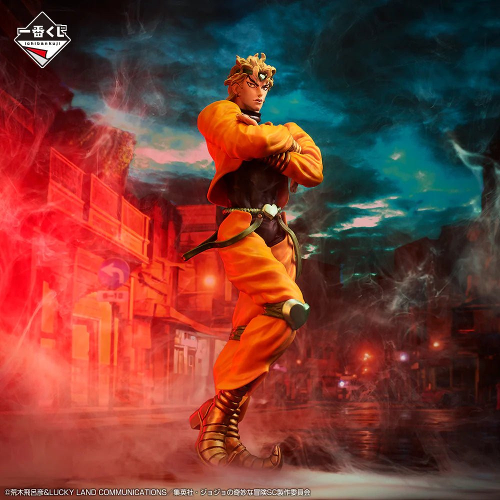 PRE ORDER JoJo's Bizarre Adventure Stardust Crusaders - Dio Brando ICHIBANSHO Figure Re - Run - Inspire Newquay